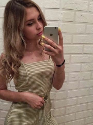 Алевтина